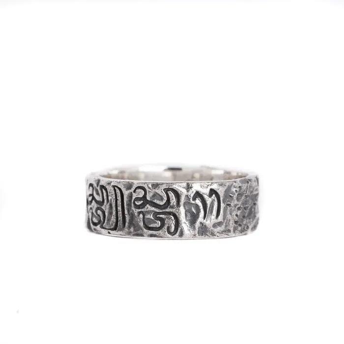 RAW BALINESE RING 925 STERLING SILVER Jess Zabala Jewelry Rings