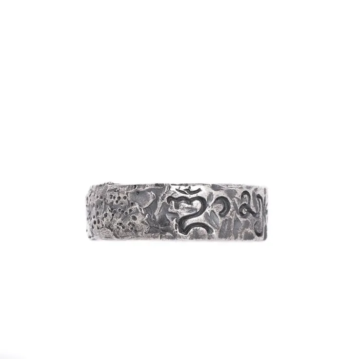 RAW BALINESE RING 925 STERLING SILVER Jess Zabala Jewelry Rings